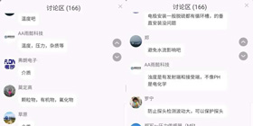 聯(lián)測云學堂開課啦！